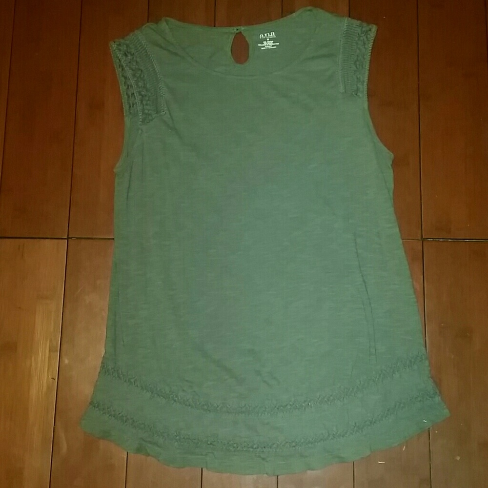 Cute Tank Top